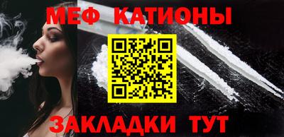 кокс Заводоуковск