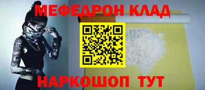 кокс Заводоуковск