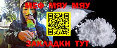 кокс Заводоуковск