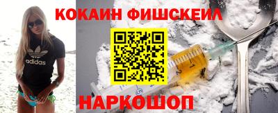 спиды Жуковский