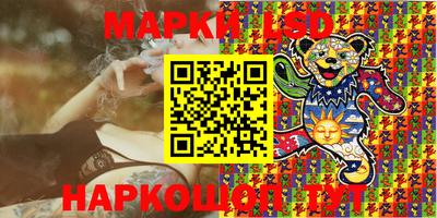 кокс Заводоуковск