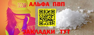 кокс Заводоуковск