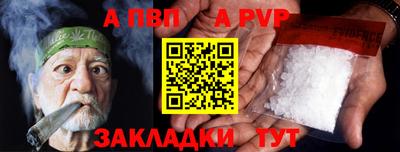 кокс Заводоуковск