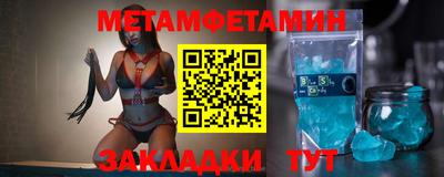 кокс Заводоуковск