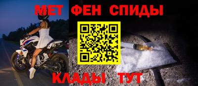 соль курить ск Заволжье