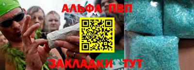 кокс Заводоуковск