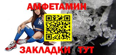 кокс Заводоуковск