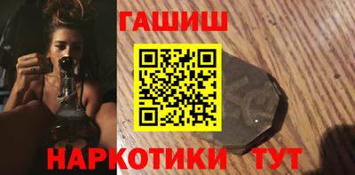 кокс Заводоуковск