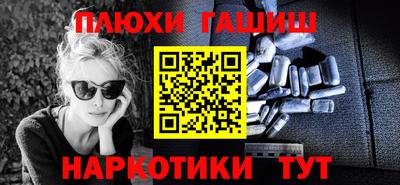 спиды Жуковский