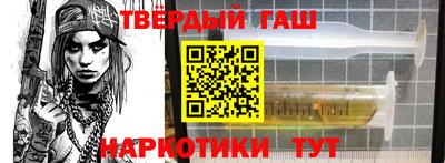 кокс Заводоуковск