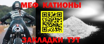 кокс Заводоуковск