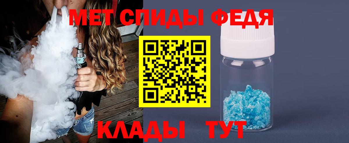 МАРИХУАНА  Меф  КОКАИН  ГАШИШ  Мефедрон кристаллы  Коммунар  Вход с VPN  ГАШИШ 