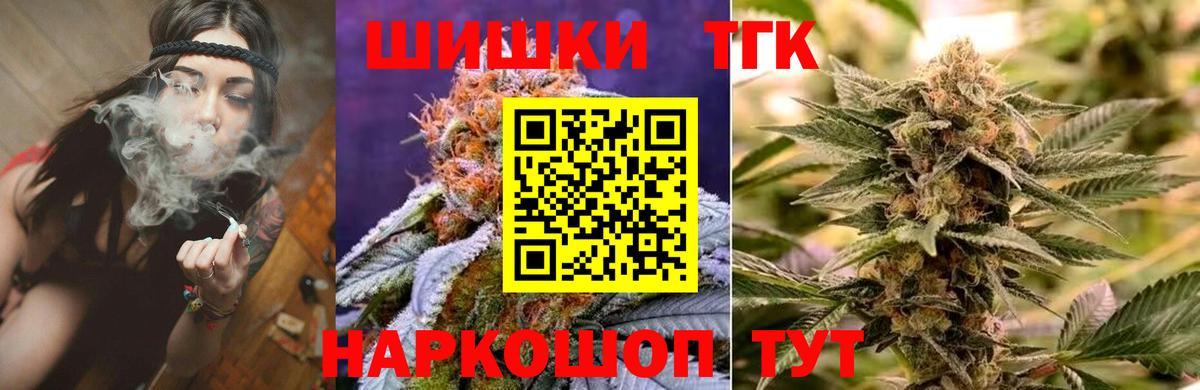 Бошки марихуана ГИДРОПОН Коммунар