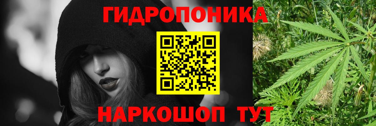 Шишки марихуана SATIVA & INDICA  Вход с VPN  Коммунар  Бошки Шишки White Widow  Марихуана марихуана 
